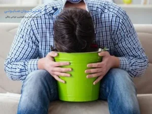 حالت تهوع بعد از اسلیو معده