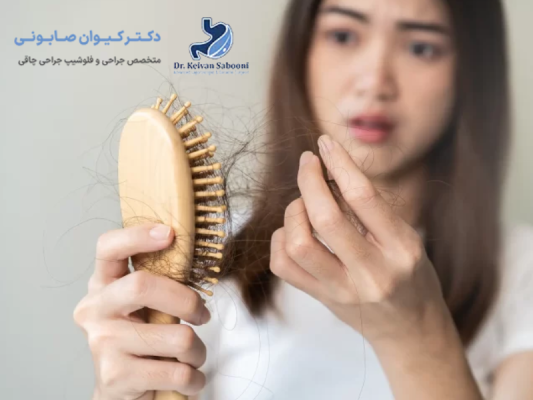 تاثیر جراحی لاغری بر رشد موها چگونه است؟