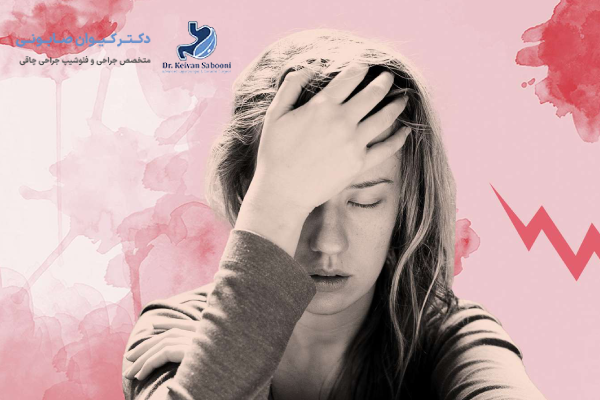 سردرد بعد از جراحی لاغری موقت است یا دائمی؟