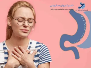 سکسکه بعد از بای پس معده؛ علل، راهکارها و رژیم مناسب