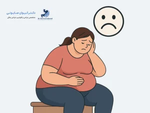 درمان افسردگی چاقی با جراحی لاغری