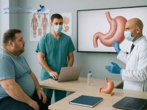 هزینه جراحی لاغری در سنندج