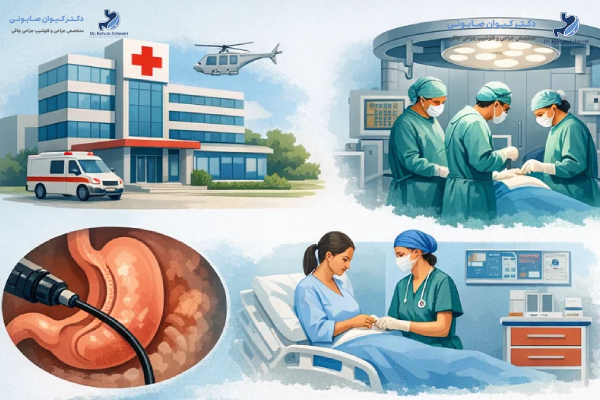 نقش بیمارستان و تیم درمانی پزشک جراحی لاغری