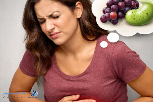 آیا انگور باعث نفخ معده میشود؟